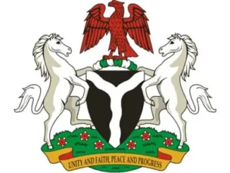 Federal Ministry of Petroleum Resources Recruitment 2026/2027 Application Form, Portal, Requirements & How to Apply