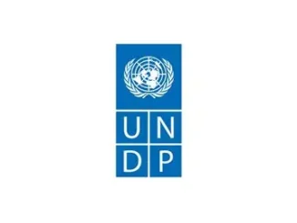 Chief, Investigations Job at UNDP in Nairobi, Kenya