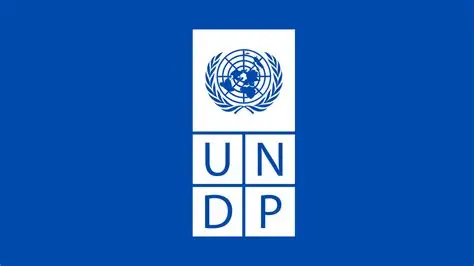UNDP Programme Management Specialist Job in Ghana 2026
