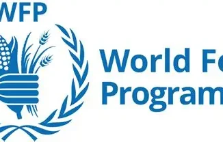 Communications Officer Job at WFP in Djibouti